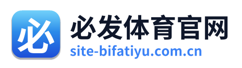 必发体育官网